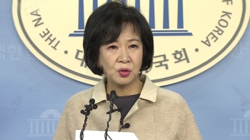 손혜원 “당 떠나 조사받겠다“…언론사 고소도 예고