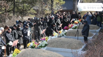 용산참사 10주기 추모식 열려…멀기만 한 '진상규명'