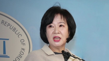 손혜원 “당 떠나서 조사받겠다“…언론사 고소도 예고