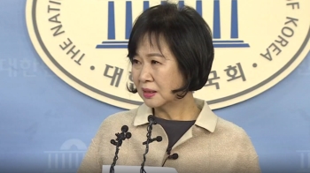 [야당] '탈당' 배수진 친 손혜원…검찰로 넘어 간 진실공방