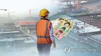 '노동소득' 43세에 정점, 연 2천896만원…65세는 811만원