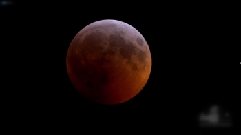 세계 곳곳 '붉은 보름 달'이 떴다…금세기 딱 3번 관측