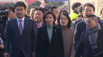 [비하인드 뉴스] 한국당 지도부 '집합'…뜨거운 감자 '목포'