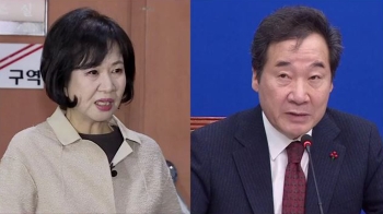 이 총리 “손혜원 잘못 있으면 법대로“…문체위 파행