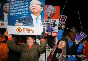 시민단체 “양승태 구속, 사법부 신뢰 회복의 전환점 돼야“