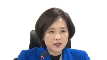 “체육계 성폭력, 침묵의 카르텔 깨야…엘리트체육 재검토 필요“