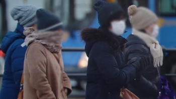 [이 시각 뉴스룸] 추위 풀려도 먼지는 '보통'…중부 곳곳 밤에 눈