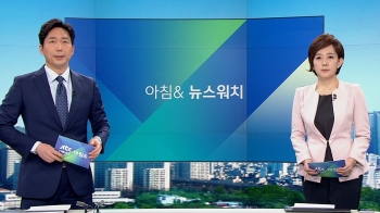 [뉴스워치] 시진핑, 북 예술단 공연 관람…우호 강조