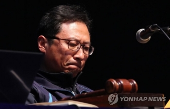 민주노총 경사노위 참여 또 무산…대의원대회 격론 끝 산회