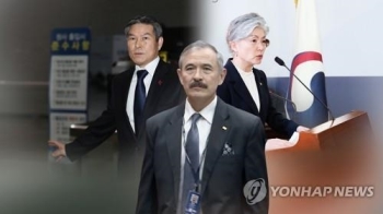 한·일 대미외교당국자 일본서 회동할듯…초계기 갈등 논의 주목