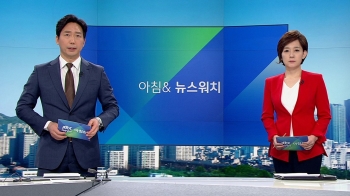 [뉴스워치] 경기 안성에서 또 구제역…이번 주 고비