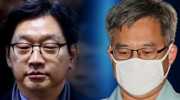 “대선 보답 겸 지방선거 염두“…'총영사직 제안'도 유죄