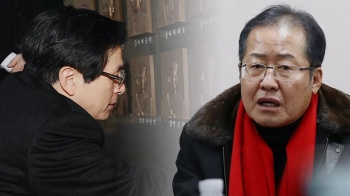 “도로 탄핵당 막으려 다시 한번 전장에“…홍준표 출사표