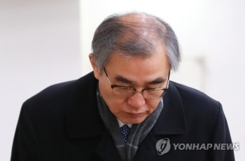 '취업비리' 공정위 전 부위원장 재구속…전 위원장은 집유·무죄