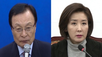 민주 “대선 불복 망동“…한국당 “최대 수혜자 문 대통령“