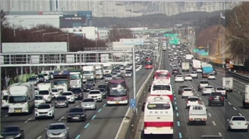 [이 시각 뉴스룸] 막바지 귀성 차량…서울~부산 5시간 40분 예상