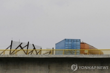 베네수엘라, 해외 인도적 원조 국내 반입 차단…미 “허용해야“