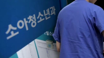 인천 대학병원 당직 전공의 숨진 채…과로 돌연사 가능성