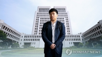 과거사위 “검찰 '서울시 공무원 간첩조작' 방치…총장 사과해야“