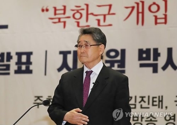 '5·18 모독' 공청회 파문…여야4당 “한국당, 공식입장 내놔야“