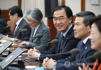 조명균 “북미 정상회담 성공 위해 양측과 긴밀히 소통“