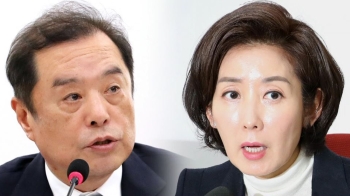 죄송하지만 다양성의 일환?…한국당 '당내 문제' 선긋기