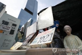 '백혈병 사망' 삼성연구원 산재조사 '늑장' 논란…특별감사 착수