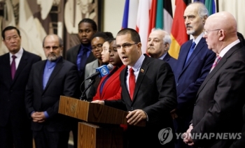 마두로 정권, 유엔서 미 비난…야권 “원조 반입 창 열어달라“