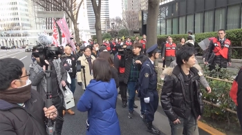 [소셜라이브] 혐한·차별에도 “우리말“…재일 조선학교의 긍지