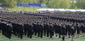 2022년부터 경찰 순경공채 필기시험서 고교과목 삭제…헌법 추가