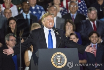 트럼프 “과이도 편에 서지않으면 다 잃을것“ 베네수 군부에 경고