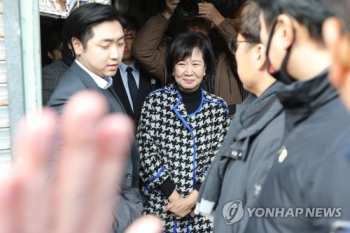 검찰 '손혜원 의혹' 관련 문화재청·목포시청 압수수색