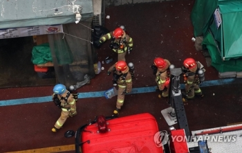 '이른 아침 날벼락' 대구 목욕탕 건물 화재 현장 아수라장