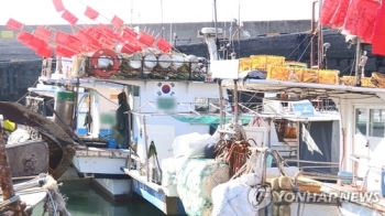 배만 사서 조업않고 어업보상금 40억 챙겨…가짜어민 110명 적발