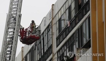 대구 목욕탕 화재 피해자 시민안전보험금 받는다…최대 2천만원