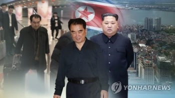 [북미회담 D-7] “베트남 당국, 김정은 열차 이용 가능성 대비“
