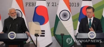 모디 총리 “한국은 인도 경제 대전환에 대단히 소중한 파트너“