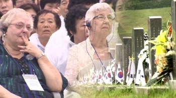 미 선교사 가족 “우리가 목격자…북한군 개입설, 명백한 허위“ 
