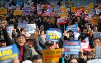 서울서 '5·18 망언 규탄' 대규모 집회…“망언 의원들 퇴출해야“