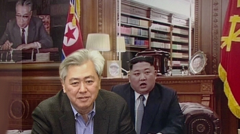 “김 위원장, 아이들이 핵 지닌 채 평생 살기 원치 않아“ 