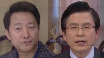 '태블릿 조작설' 발언 논란…오세훈 “황, 지도자로서 결격“