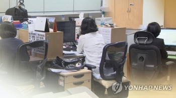 한국 여성 35%는 저임금…OECD 1위 '불명예' 여전