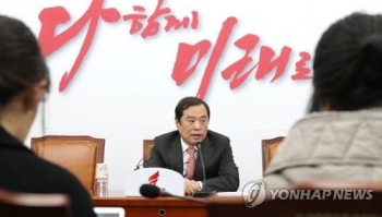 김병준, 퇴임 기자회견…“한국당, 극단적 우경화로 가지않을 것“