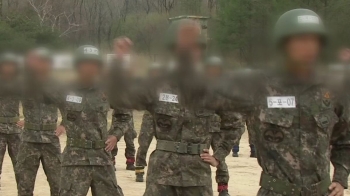 [뉴스브리핑] 병사 '영창 제도' 없앤다…군 인권변호사 신설