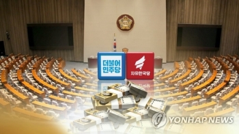 국회의원 후원금, 여 쏠림 여전…친문계, 한도액 3억원 육박