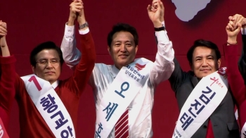 한국당, 27일 지도부 선출…후보 성적표가 '우경화 가늠자' 
