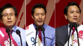 한국당 전대, 오후 7시께 새 지도부 발표…차기 당대표는?