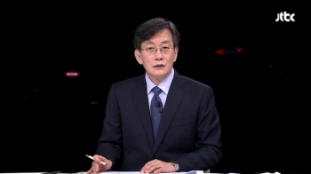 JTBC '뉴스룸', 2차 북·미 정상회담 특보 방송사 전체 1위