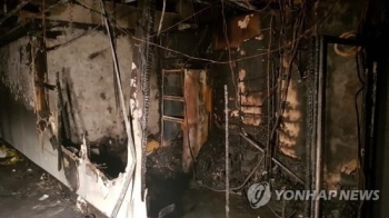 대구 목욕탕 화재 4층 구둣방 콘센트서 발화…조만간 최종 결과