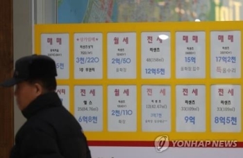 서울 아파트 전셋값 '뚝뚝'…지난달 전국 최대 하락
